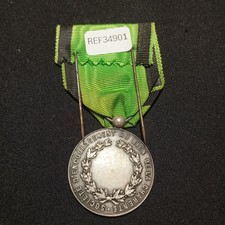 Médaille SOCIETE NATIONALE D'ENCOURAGEMENT AU BIEN Par VERNON France - Originale Occasion