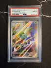 🌱 2024 Pokémon Stellar Crown Bulbasaur Illustration Rare – PSA 8 NM-MT 🌱