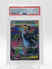 MEGA CHARIZARD X EX 2025 POKEMON M2 JAPANESE #094 SUPER RARE PSA 10 Q0895