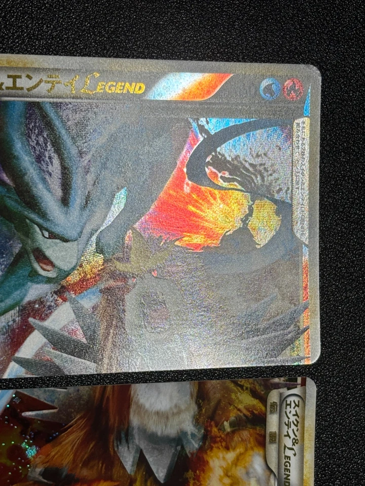 (LP) Suicune & Entei Legend 065/080 066/080 1st ED L2 Japanese Pokemon card - Image 2 of 4