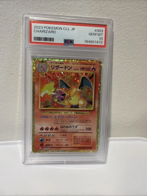 2023 Pokemon CLL Japanese Charizard Holo #003/032 PSA 10