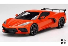 1/18 Diecast Chevrolet Corvette Stingray 2020 High Wing Sebring Orange Tint