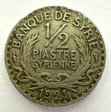 1921 Middle East French Mandate 1/2 Piastre Coin, Cu-Ni, 21mm, XF Extremely Fine