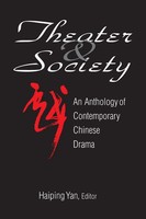 Theatre And Society Haiping Yan Taschenbuch Einband - Flex.(Paperback) Englisch