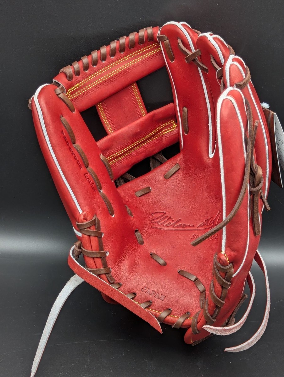 Wilson staff DUAL HWX1723H Baseball glove color Brique leather