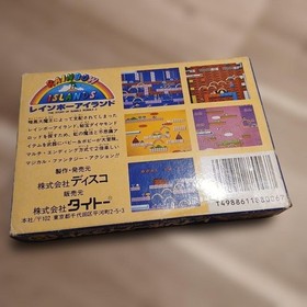 Famicom Rainbow Islands Used Box Manual Included