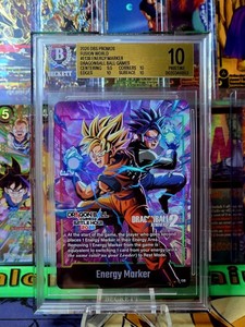 Battle Hour | eBay