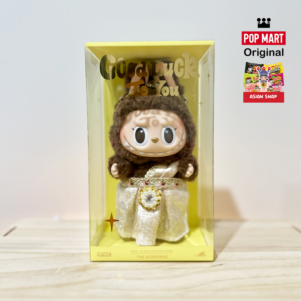 台湾花蓮の水害寄付 POP MART THE MONSTERS 前方高能シリーズ POP MART