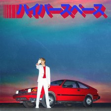 Hyperspace - Beck Vinyl