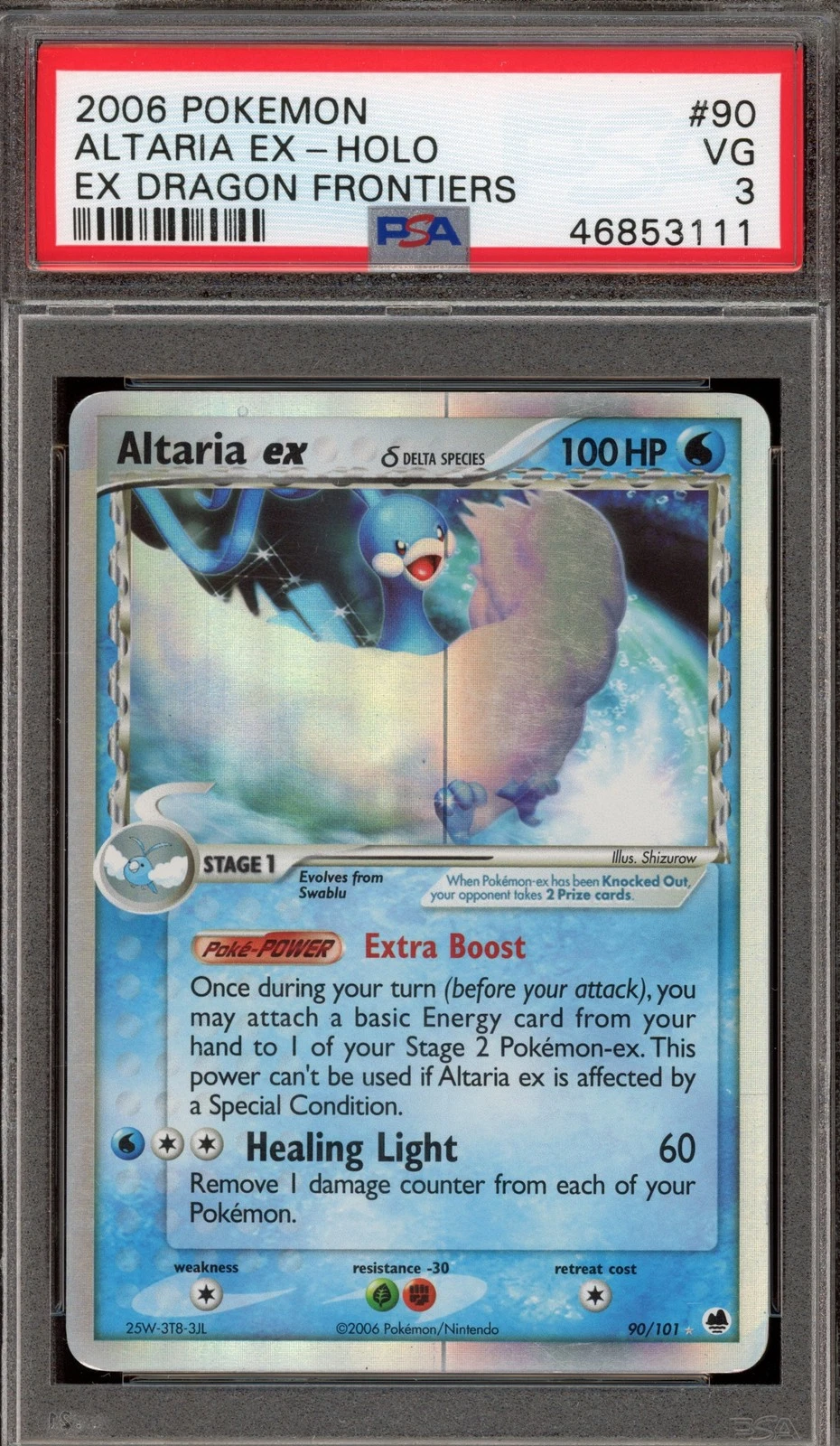 eBay
