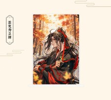 Grandmaster of Demonic Cultivation Wei wuxian Acrylic Stand Display