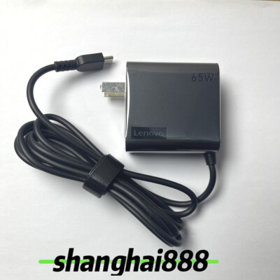 AC Power Adapter For Lenovo Legion Go 8APU1 8.8'' IPS Ryzen Z1 Extreme Pr Charger