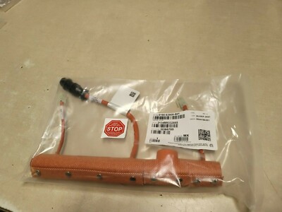 SEALED  AMAT/Applied Materials PN: 0190-63909-S01 Watlow Heater Jacket