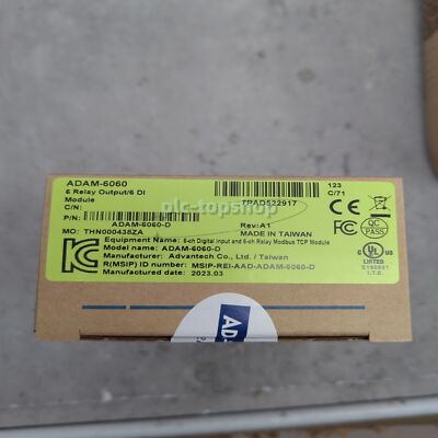 1PCS Brand New ADAM Relay ADAM-6060 ADAM6060 Fast ship with warranty ...