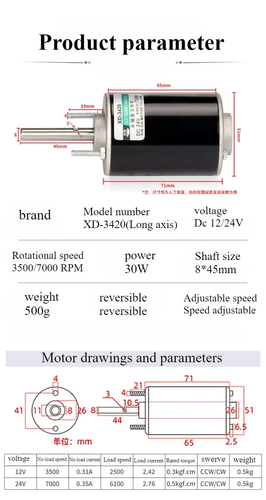 Spptty Motor, Permanent Magnet DC Motor, XD-3420 12/24V 30W Permanent Magnet Dc Motor High Speed Cw Ccw - View #2