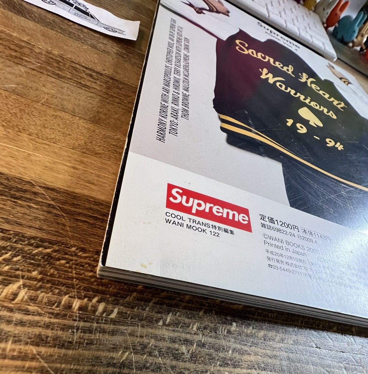 Supreme Vol Volume 4 Full Sticker Book Magazine Catalog for sale