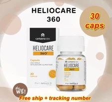 Heliocare 360° Oral Sunscreen Vitamin Protect UVA/UVB Antioxidant 30caps