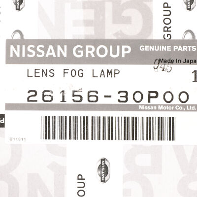 1990-1996 Nissan 300zx Left Driver Side Fog Light Lamp Lens