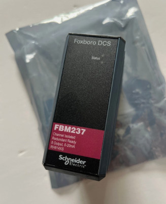 1PC New In Box FOXBORO FBM237 Module