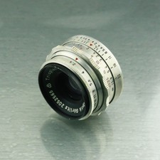 defective Altix, TRIOPLAN 2.9 / 50 red V, Meyer-Optik Goerlitz, 2052565    