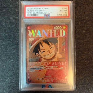 Luffy Wanted Op03 | eBay