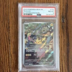 Pokémon Pikachu TCG English Scarlet & Violet 151 Illustration Rare NM-MT PSA 8