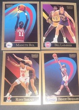 SkyBox 1990-91 NBA Basketball Manute Bol Laimbeer Seikaly Benjamin 4-Card Lot