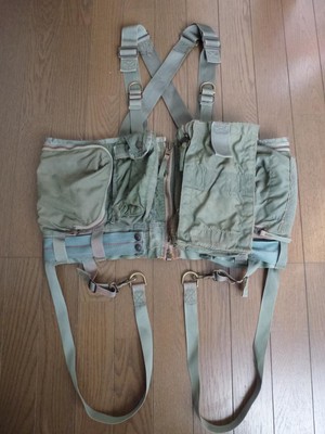 US Military Genuine Flight Gear SV-2 Survival Vest USN Navy