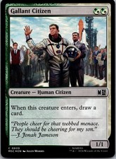 Gallant Citizen 820 Commander: Marvel Super Heroes Magic: The Gathering Foil NM