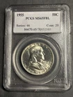 1955 Franklin Half Dollar PCGS MS65 FBL .