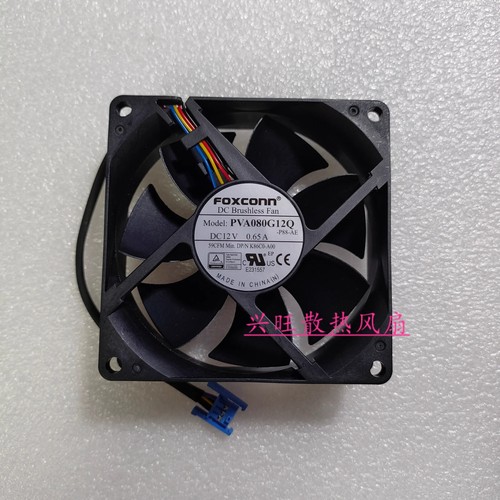 1x K86C0 08V72J T140 T130 T150 Server CPU Lüfter Gehäuselüfter - Bild 1 von 2