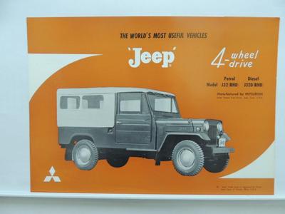 Jeep J32 J32D RHD Dealer Brochure Mitsubishi Literature L9079 | eBay