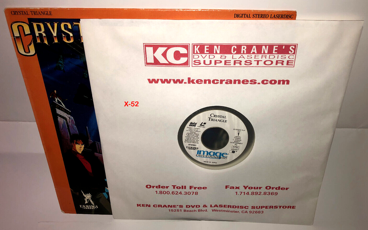 Crystal Triangle LD Laserdisc vintage format ova anime 禁断の