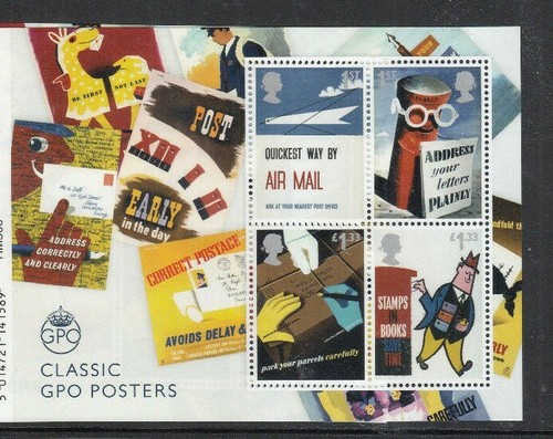 GB 2013-2017 ANY MINI SHEET ISSUED UNMOUNTED MINT/MNH PRICE VARIES BY SET - Picture 30 of 42