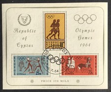 1964 Cyprus Olympic Games Tokyo Mini Sheet MS248a Used CTO
