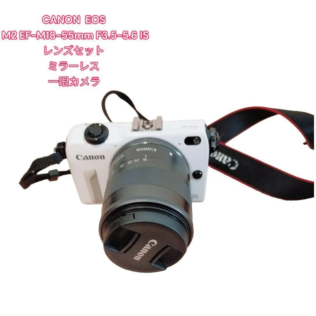 Canon EOS M2 mirrorless single-lens camera Good product with little usability