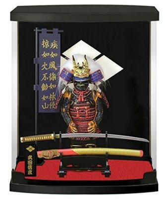 Sengoku Warlord Rüstungsfigur Shingen Takeda (mit Schwert und Etui) 0149