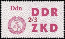 1964, DDR Verwaltungspost C Laufkontrollzettel ZKD, 33 III, ** - 2261017