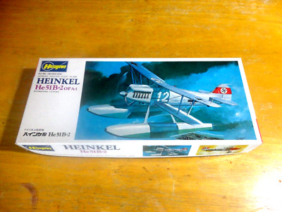 HASEGAWA Model German Fighter Float Plane HEINKEL He51B-2orA-1 Kit #JS-052:200