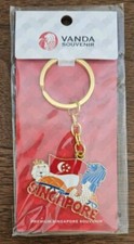Singapore Keychain Lion City Souvenir 