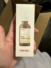 Ma:nyo Bifida Complex Ampoule 50ml