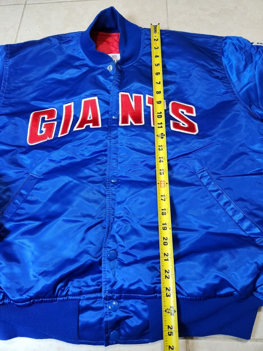 Starter NFL Giants ジャケット Lサイズ 90's STARTER “NFL New York Giants” 中綿入り フード ナイロン