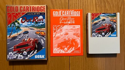 Outrun Sega Mark III Gold Cartridge Master System Japan 1987