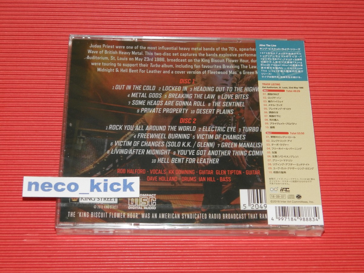 11B JUDAS PRIEST LIVE ST LOUIS 1986 KING BISCUIT FLOWER HOUR JAPAN