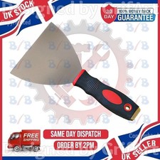 5" WIDE WALLPAPER SCRAPER FLEXIBLE METAL PAINT REMOVER BLADE DECORATOR SOFT GRIP