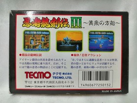 Tecmo Ninja Dragon Legend III Famicom Game Action Platformer Used
