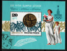 HUNGARY-1980. S/S - Olympic Champions at Olympic Games,Moscow USED!!! Mi.Bl.145