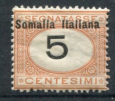 SOMALIA 1926 TAX MARKER  BLACK DIGIT  CENT 5 MLH * CAT. 41