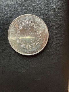 Pièce en Argent Française 50 Francs 1978 "Hercule" par DUPRÉ très bon état