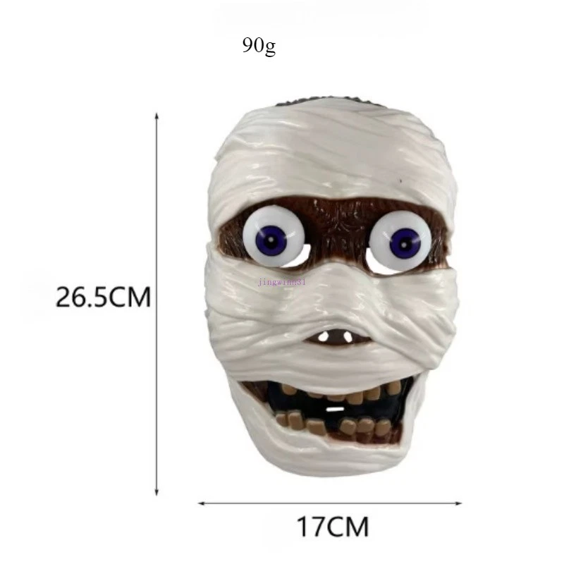 Halloween Mask Scary Ghost Face Unisex Head Cover Costume Party Cosplay Prop - Image 3 of 4